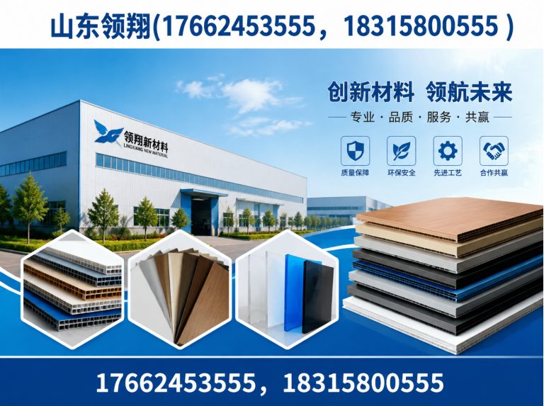 澄迈HDPE土工膜展示图